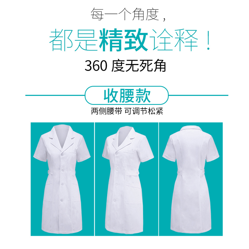 護(hù)士服為什么是不同顏色？