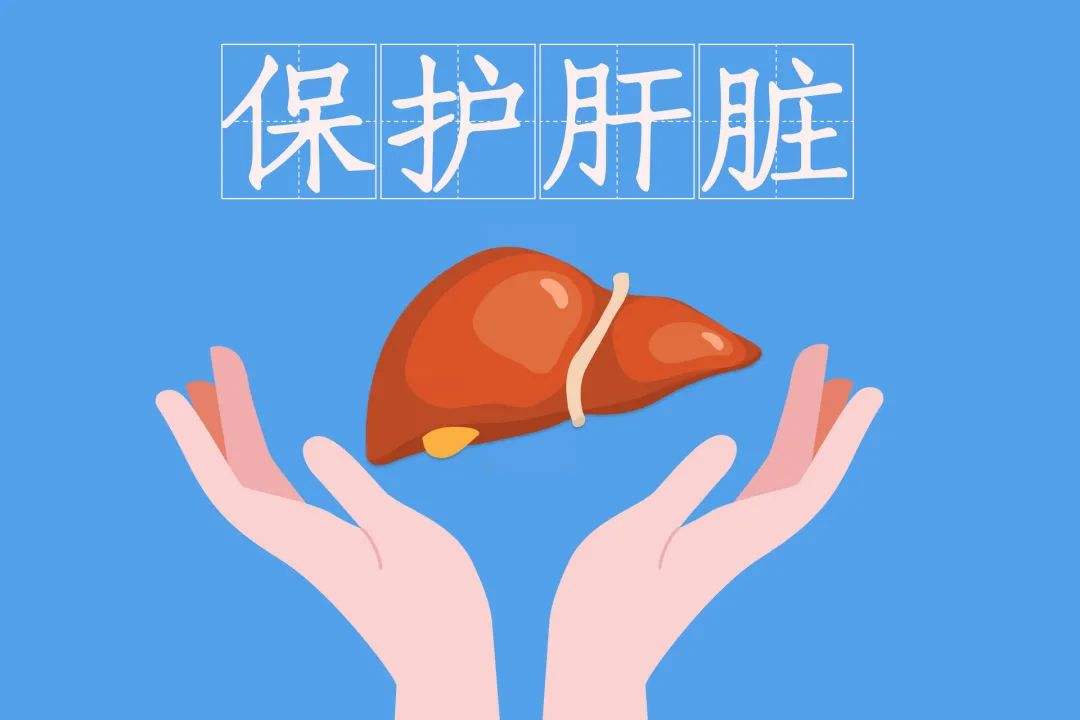 春季如何養(yǎng)肝？