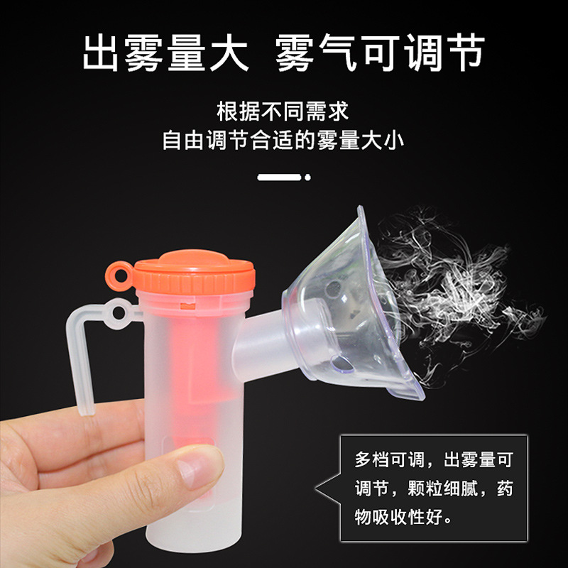 使用醫(yī)用面罩霧化器有哪些注意事項(xiàng)？